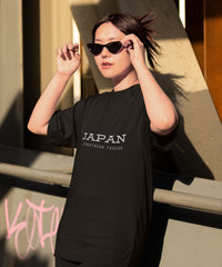 JAPAN STREET - Unisex Oversized Classic T-Shirt