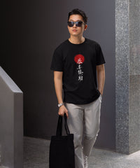 THE GOOD FORTUNE - Mens Regular T-shirt