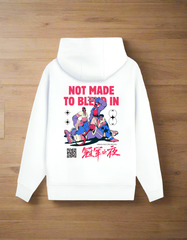 NO BLEND - Unisex Zip Hoodie